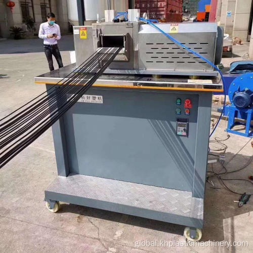 Plastic Cutting Machine for LDPE Pellets Plastic Cutter HDPE Granules LDPE Pellets Noodles Cutter Manufactory